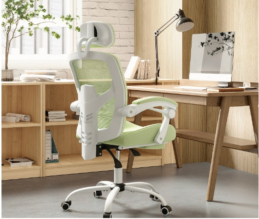 Ergonomic Swivel Office Chair