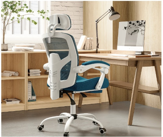 Ergonomic Swivel Office Chair