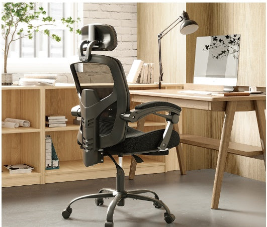 Ergonomic Swivel Office Chair